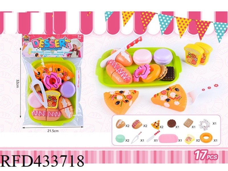 CUTLER BIRTHDAY CAKE SET 14 PIECES