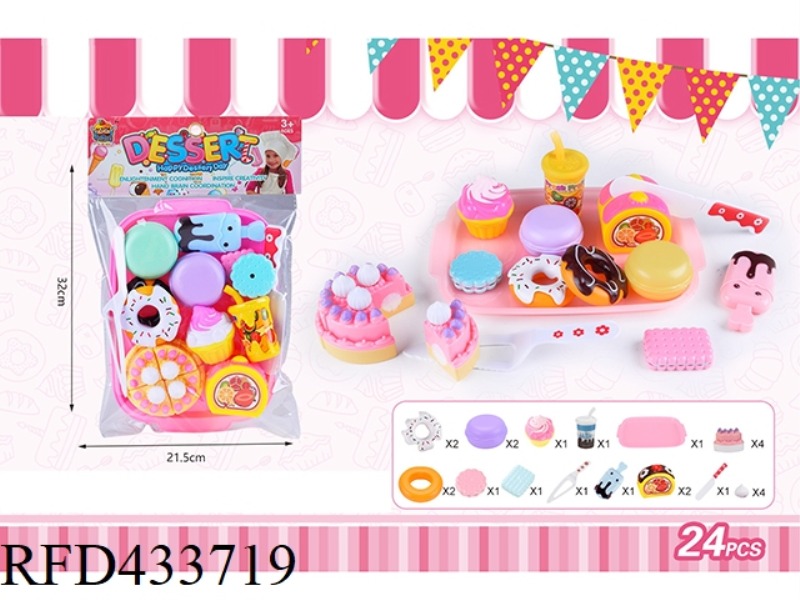 CHEELE BIRTHDAY CAKE SET 22 PIECES