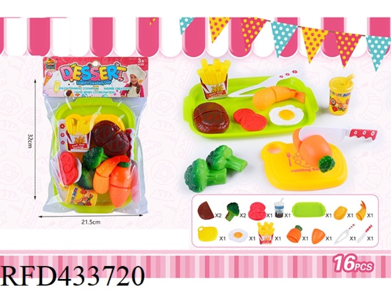CHEELE BIRTHDAY CAKE SET 18 PIECES