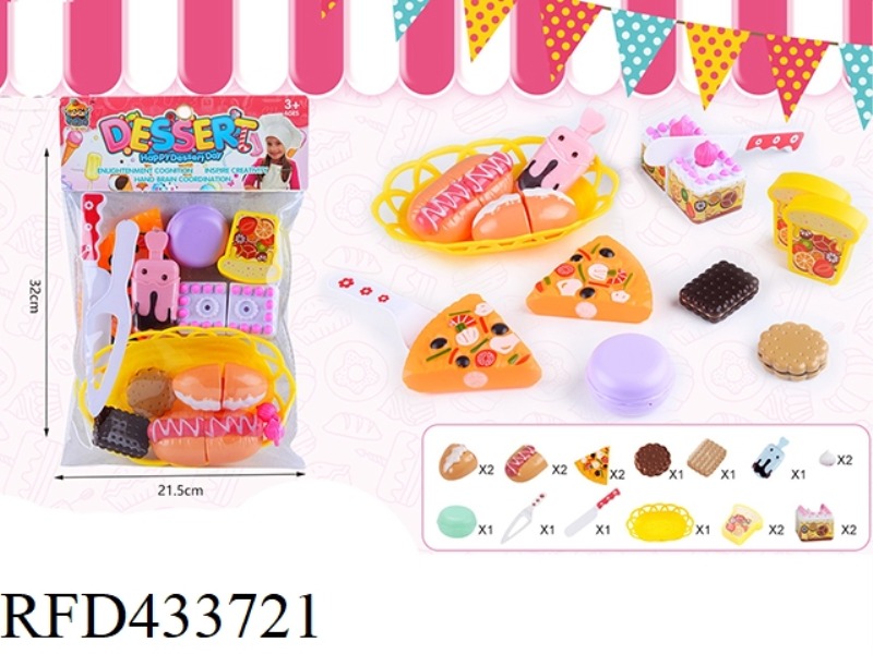 CUTLER BIRTHDAY CAKE SET 19 PIECES