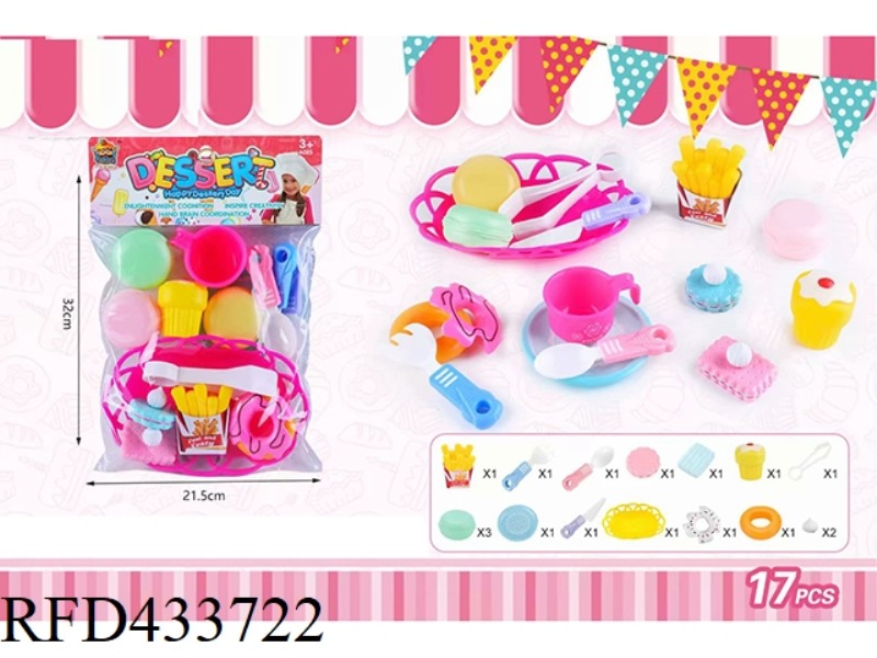 CHEELE BIRTHDAY CAKE COMBINATION