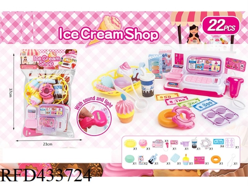 CASH REGISTER ICE CREAM SHOP