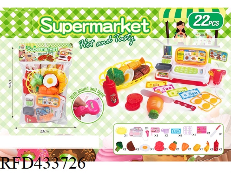 CASH REGISTER SUPERMARKET