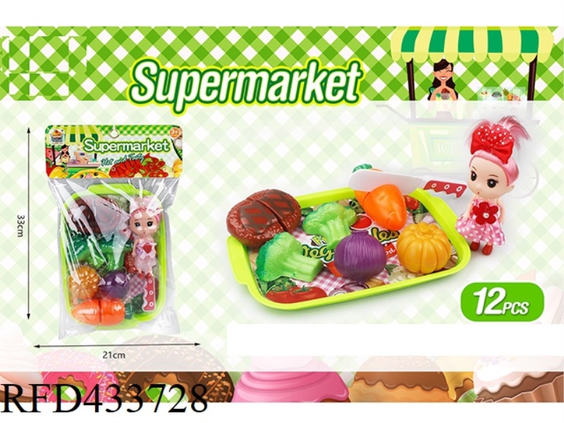 SUPERMARKET PRINCESS 12 PIECE SET