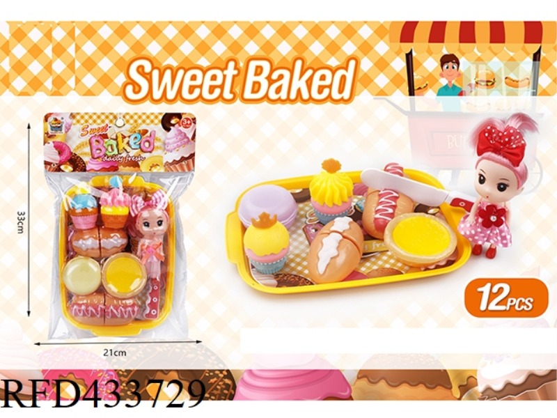 BAKERY PRINCESS 12 PIECE SET