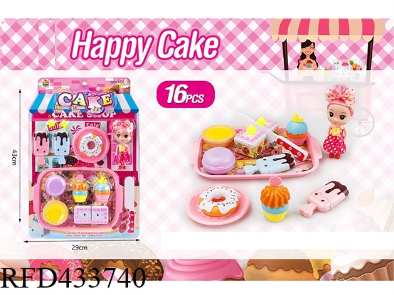 DELICIOUS CAKE SHOP