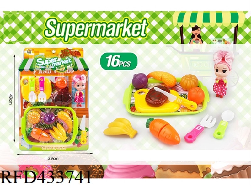 FRESH FRUIT AND VEGETABLE STORE