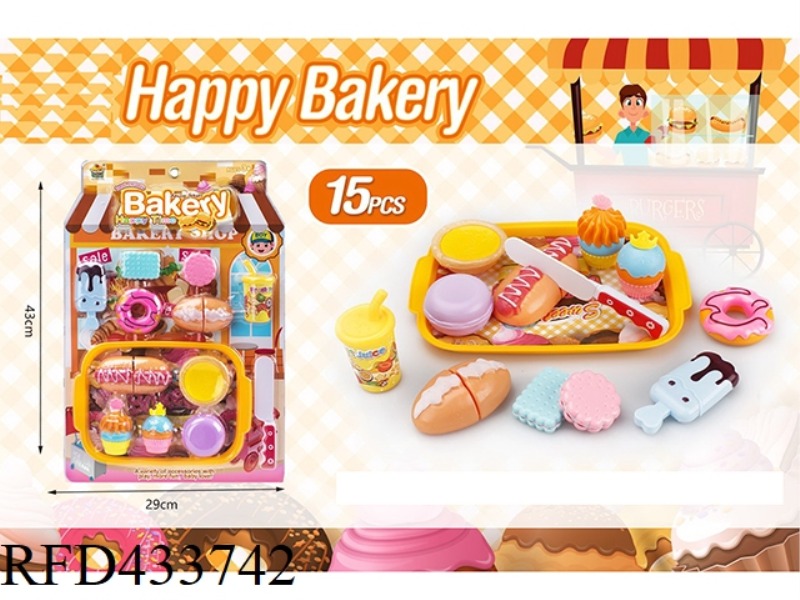 SOFT HEART BAKERY