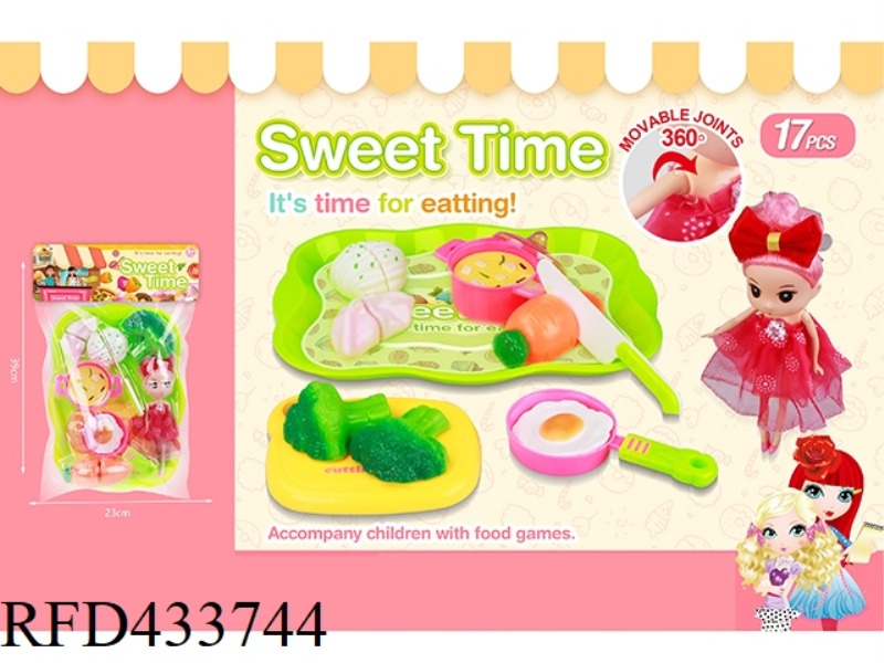 LITTLE PRINCESS FOOD FESTIVAL 17 PIECE SET