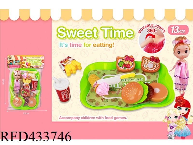 LITTLE PRINCESS MCDONALD'S 15 PIECE SET