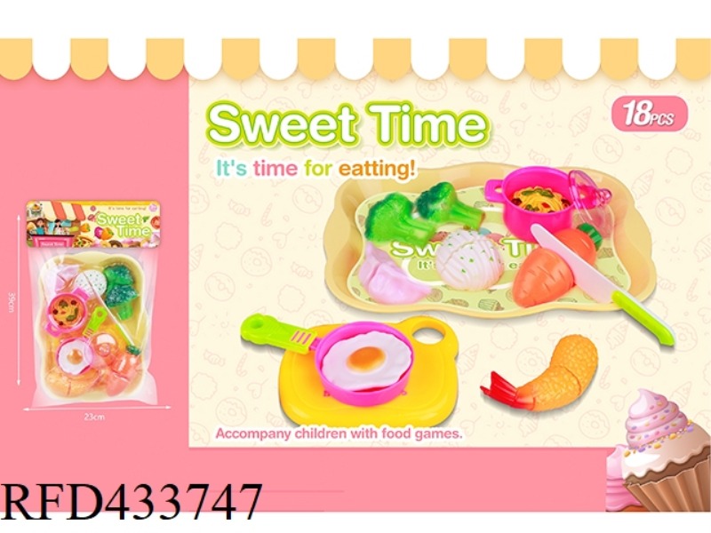 CULINARY FESTIVAL 18 PIECE SET