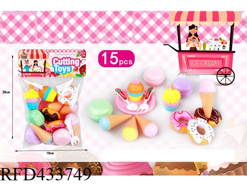 ICE CREAM DESSERT 15 PIECE SET