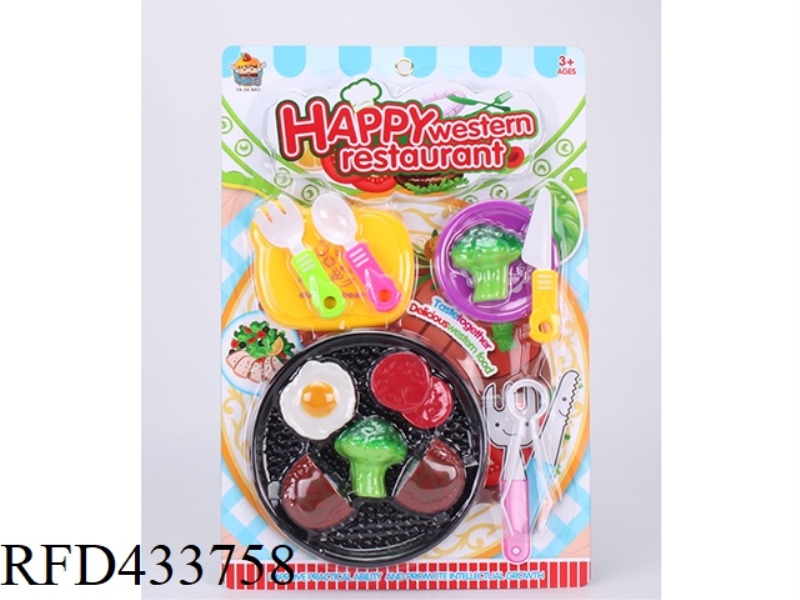 HAPPY WESTERN RESTAURANT