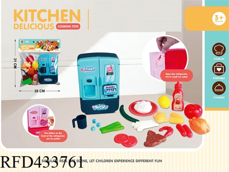MINI REFRIGERATOR 20 PIECE SET (FOOD THEME)
