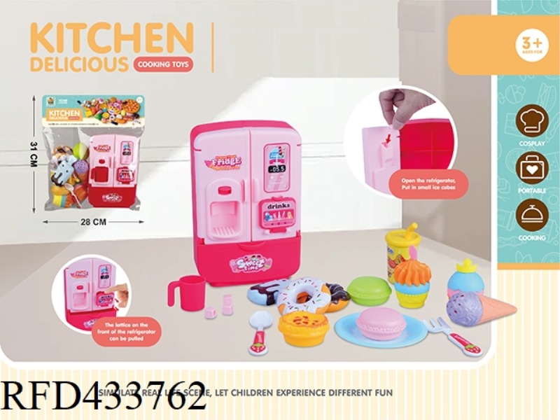 MINI REFRIGERATOR 18 PIECE SET (DESSERT ICE CREAM THEME)