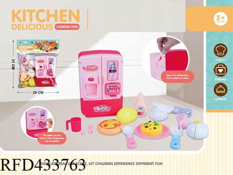 MINI REFRIGERATOR 21 PIECE SET (NUTRITIONAL BREAKFAST THEME)