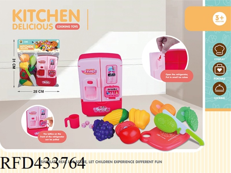MINI REFRIGERATOR 21 PIECE SET (FRUIT AND VEGETABLE CUTTING THEME)