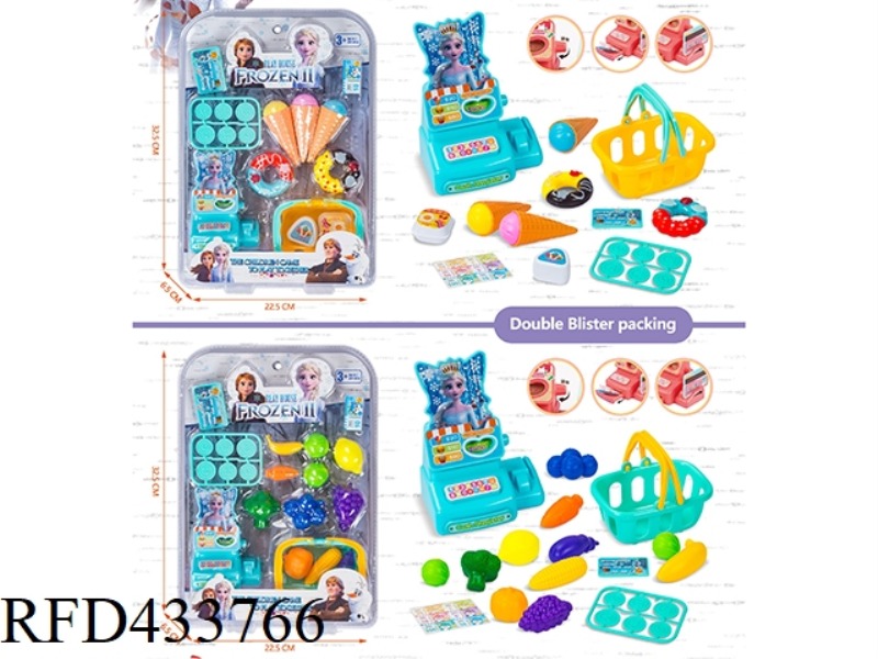 FRUIT AND VEGETABLE SHOP / ICE CREAM SHOP