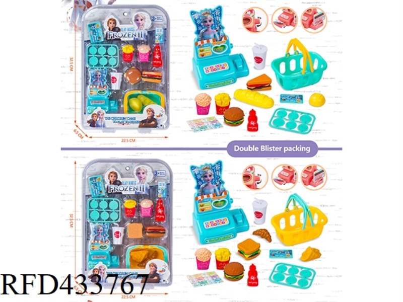 FAST FOOD RESTAURANT 2-COLOR MIXED PACKAGE