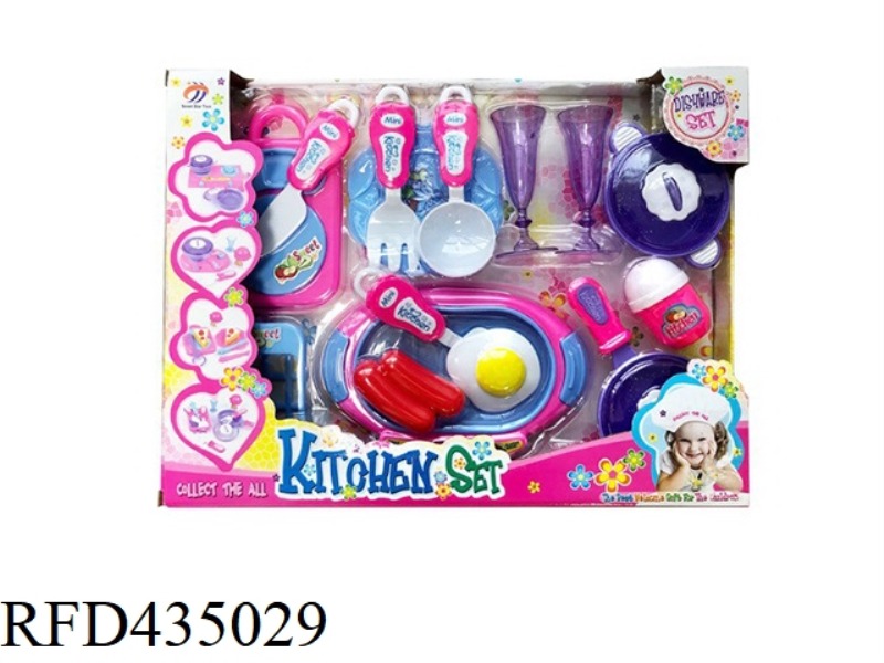 TABLEWARE SET