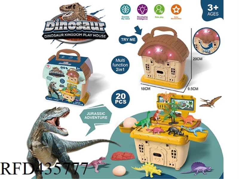 DINOSAUR TABLE COVER (WITH LIGHT AND SOUND)