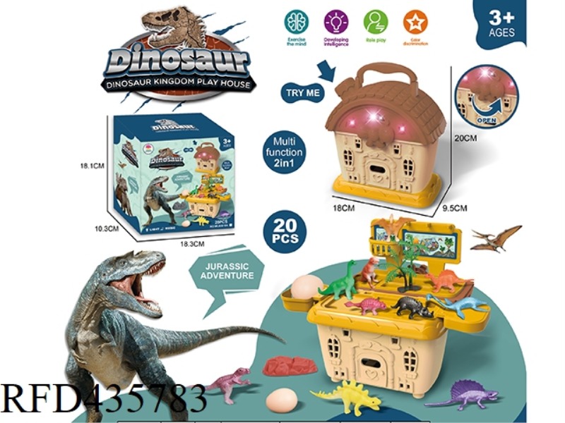 DINOSAUR TABLE COVER (WITH LIGHT AND SOUND)