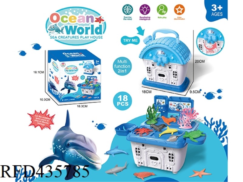 MARINE ANIMAL TABLE COVER (WITH LIGHT AND SOUND)