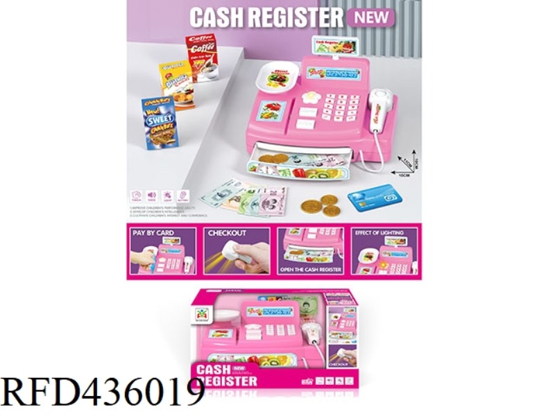 ELECTRIC VOICE CASH REGISTER