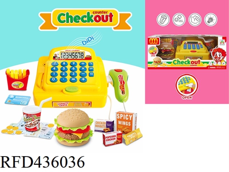 SMART CASH REGISTER HAMBURGER SET