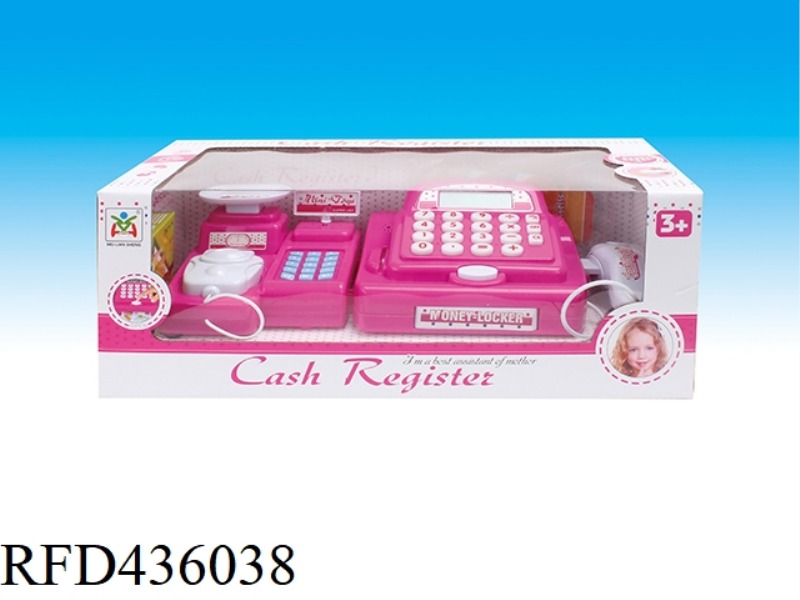 INTELLIGENT VOICE MUSIC CASH REGISTER