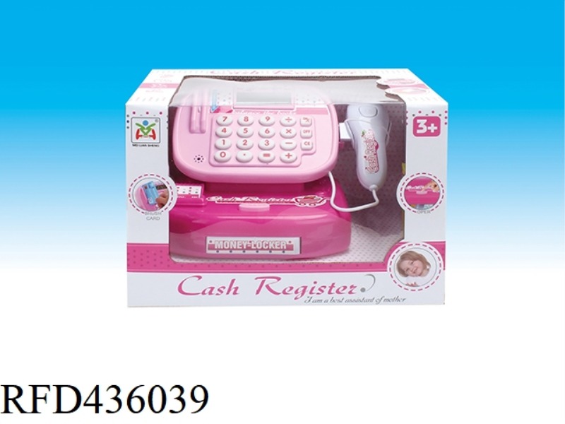THREE DIMENSIONAL INTELLIGENT CASH REGISTER