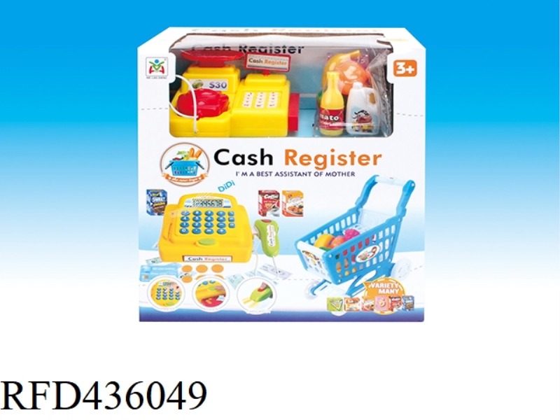 SMART CASH REGISTER + SHOPPING CART