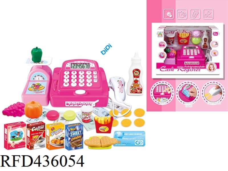 SMART CASH REGISTER SET