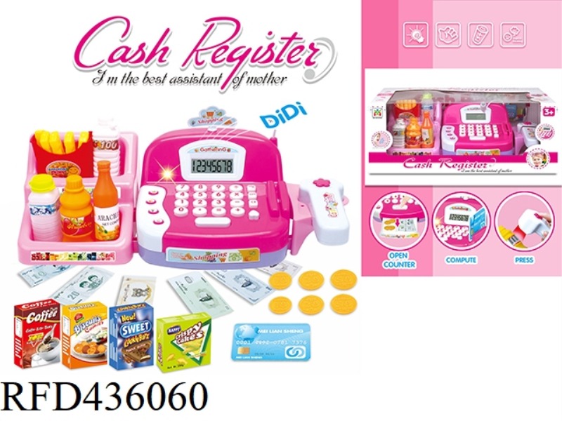 INTELLIGENT CASH REGISTER COMBINED PLACING SHELF