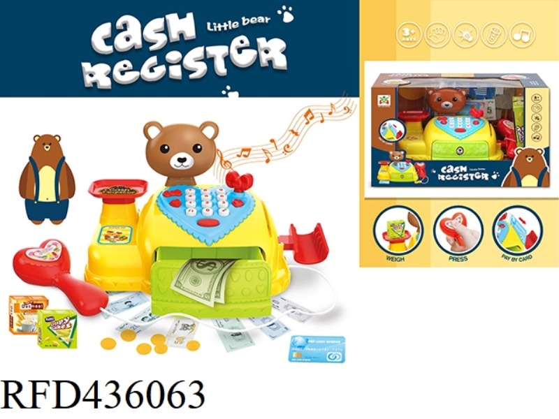 CARTOON SMART CASH REGISTER