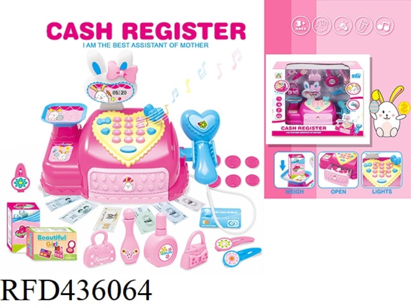 CARTOON SMART CASH REGISTER SET