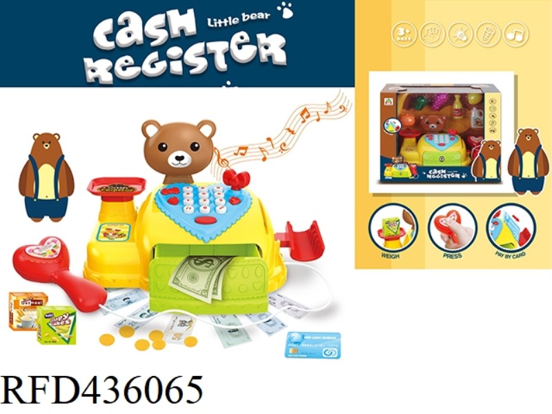 CARTOON SMART CASH REGISTER SET