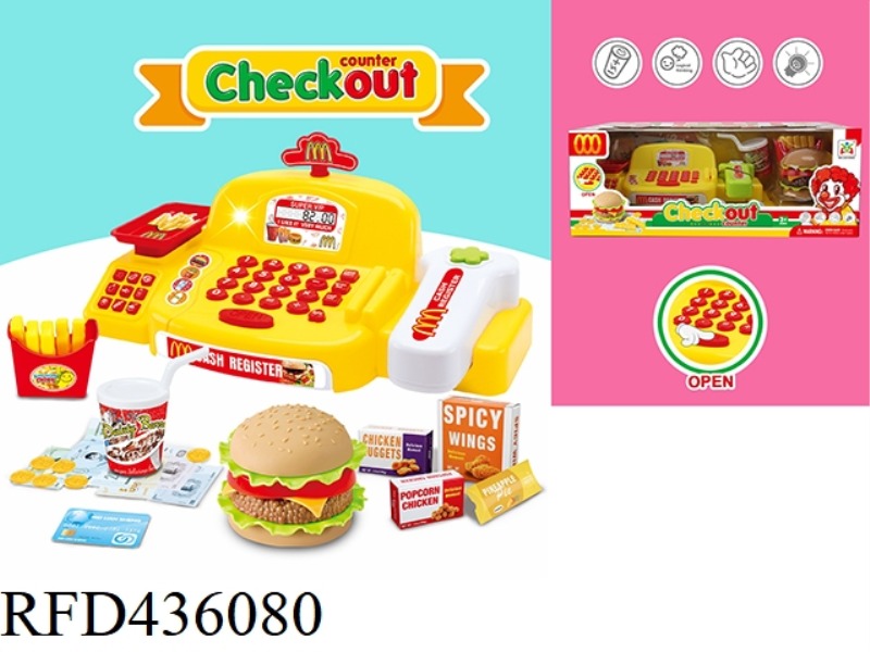 ACOUSTO OPTIC CASH REGISTER HAMBURGER SET