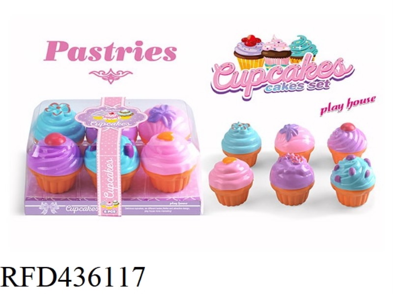 PLAY HOUSE CUPCAKE SET