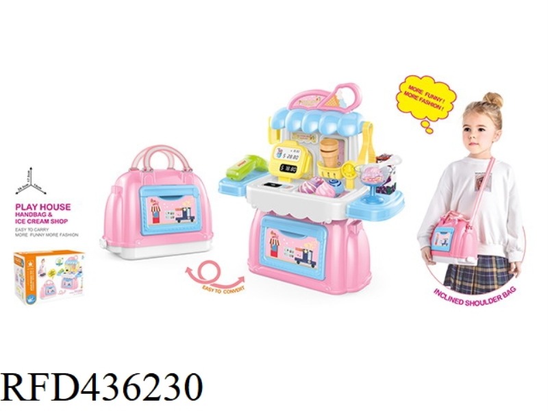 2 IN 1 DESSERT SHOP TOTE BAG