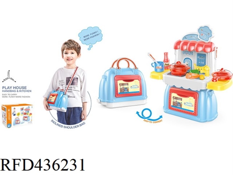 2-IN-1 CUTLERY TABLE TOTE BAG (MALE)