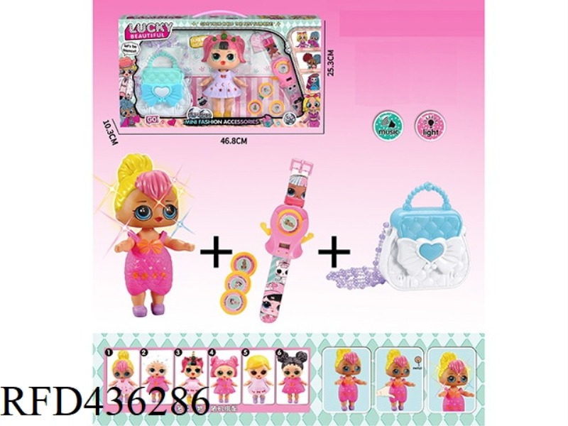 PLAY HOUSE (LIGHT AND MUSIC FUNCTION)