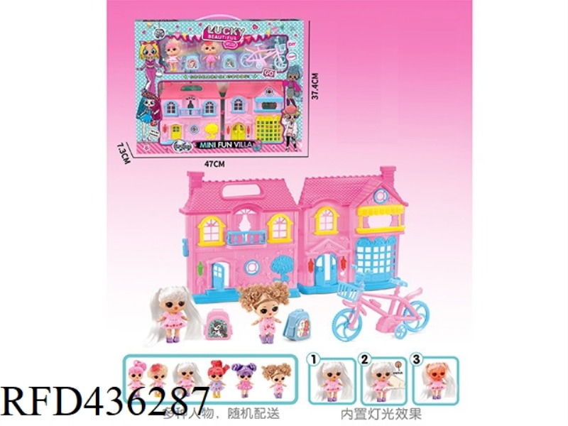 PLAY HOUSE (LIGHTING FUNCTION)