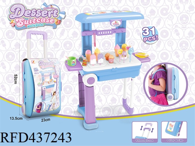 BACKPACK DESSERT TROLLEY SUITCASE