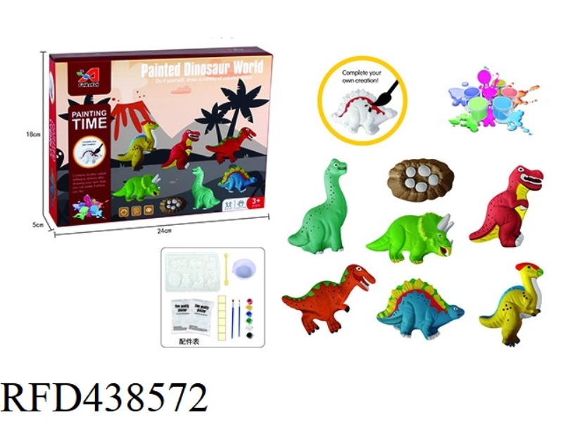 DINOSAUR PAINTING DIY