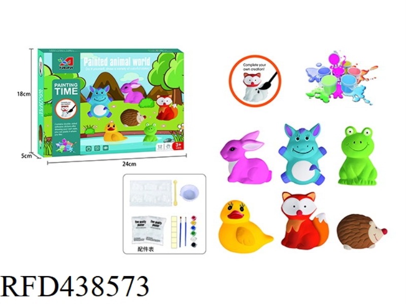 DIY CARTOON ANIMALS
