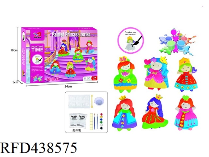 PRINCESS PAINT DIY