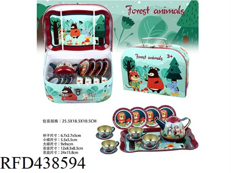 PLAY JIA FOREST ZOO TEA SET GIFT BOX