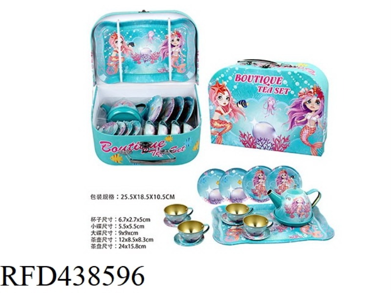 PLAY HOUSE CARTOON MERMAID TEA SET GIFT BOX