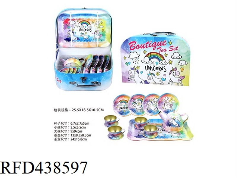 PLAY HOUSE CARTOON THREE HORSES TEA SET GIFT BOX